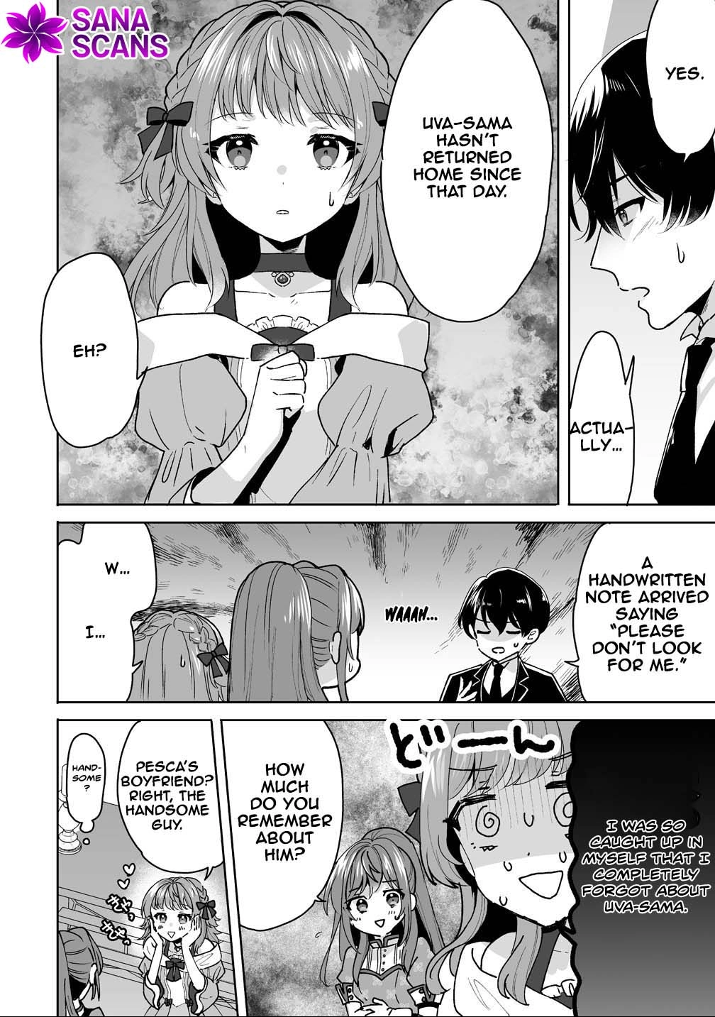 My Fiancé Was Stolen by My Stepsister, So I’ll Live Life My Own Way. Chapter 2 - . Page 12